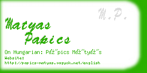 matyas papics business card